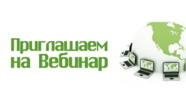 картинка к новости