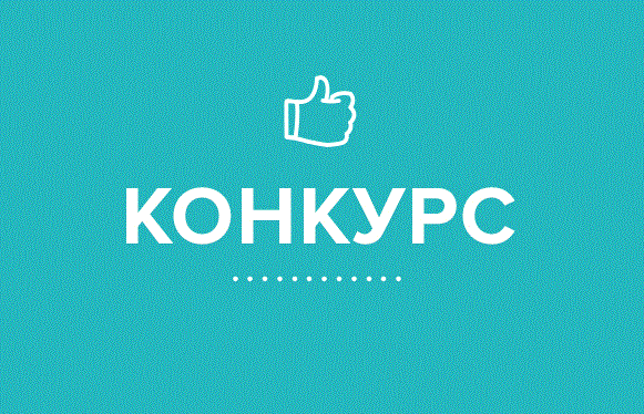 картинка к новости