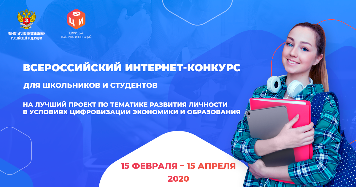 картинка к новости